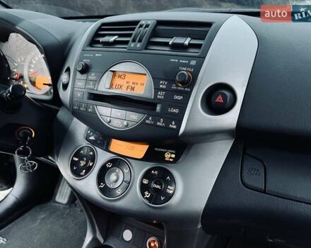 Черный Тойота РАВ 4, объемом двигателя 2.2 л и пробегом 219 тыс. км за 7999 $, фото 23 на Automoto.ua