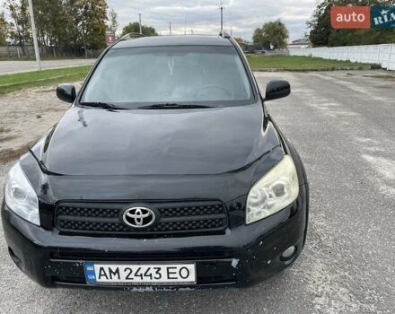 Тойота РАВ 4 2008 в Вишневом на Automoto.ua Черный Тойота РАВ 4, объемом двигателя 2.4 л и пробегом 240 тыс. км за 10500 $, фото 12 на Automoto.ua