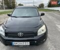 Тойота РАВ 4 2008 в Вишневом на Automoto.ua Черный Тойота РАВ 4, объемом двигателя 2.4 л и пробегом 240 тыс. км за 10500 $, фото 12 на Automoto.ua