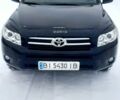 Чорний Тойота РАВ 4, об'ємом двигуна 2 л та пробігом 0 тис. км за 9850 $, фото 1 на Automoto.ua
