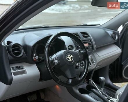 Черный Тойота РАВ 4, объемом двигателя 2.36 л и пробегом 268 тыс. км за 7400 $, фото 30 на Automoto.ua