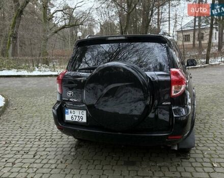 Черный Тойота РАВ 4, объемом двигателя 2.36 л и пробегом 267 тыс. км за 7777 $, фото 14 на Automoto.ua