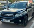 Тойота РАВ 4 2008 в Киеве на Automoto.ua Черный Тойота РАВ 4, объемом двигателя 2 л и пробегом 320 тыс. км за 12700 $, фото 1 на Automoto.ua