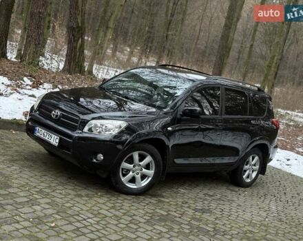 Черный Тойота РАВ 4, объемом двигателя 2.36 л и пробегом 268 тыс. км за 7400 $, фото 3 на Automoto.ua