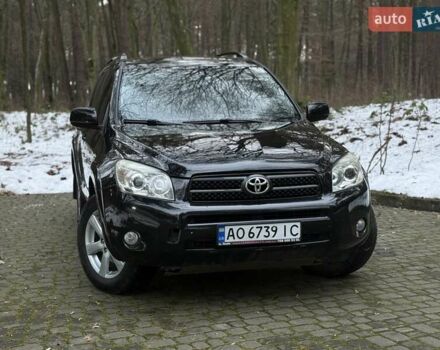 Черный Тойота РАВ 4, объемом двигателя 2.36 л и пробегом 268 тыс. км за 7500 $, фото 14 на Automoto.ua