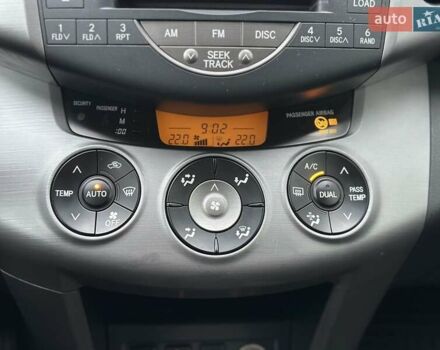 Черный Тойота РАВ 4, объемом двигателя 2 л и пробегом 253 тыс. км за 9500 $, фото 24 на Automoto.ua