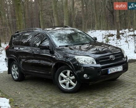 Черный Тойота РАВ 4, объемом двигателя 2.36 л и пробегом 268 тыс. км за 7400 $, фото 18 на Automoto.ua