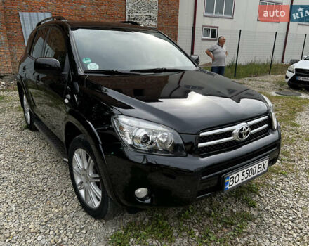 Черный Тойота РАВ 4, объемом двигателя 2.23 л и пробегом 235 тыс. км за 9500 $, фото 38 на Automoto.ua