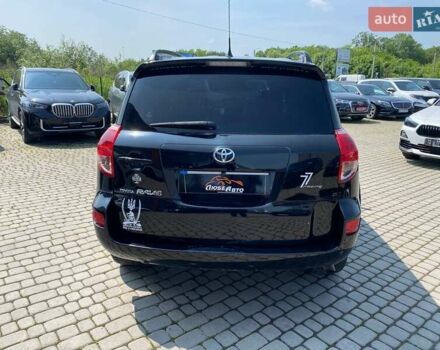 Чорний Тойота РАВ 4, об'ємом двигуна 2.23 л та пробігом 178 тис. км за 9200 $, фото 5 на Automoto.ua