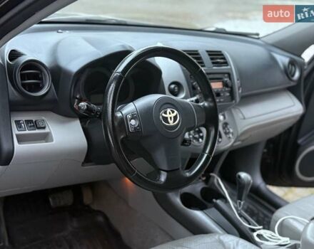 Черный Тойота РАВ 4, объемом двигателя 2.36 л и пробегом 267 тыс. км за 7777 $, фото 32 на Automoto.ua