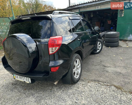 Тойота РАВ 4 2008 в Харькове на Automoto.ua Черный Тойота РАВ 4, объемом двигателя 2 л и пробегом 235 тыс. км за 9700 $, фото 4 на Automoto.ua