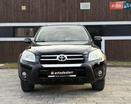 Черный Тойота РАВ 4, объемом двигателя 2.2 л и пробегом 274 тыс. км за 9500 $, фото 10 на Automoto.ua