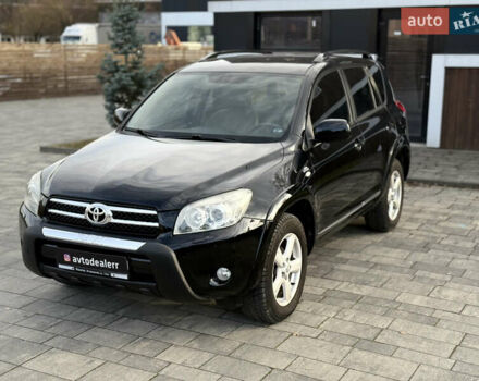 Черный Тойота РАВ 4, объемом двигателя 2.2 л и пробегом 274 тыс. км за 9500 $, фото 12 на Automoto.ua