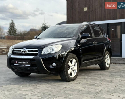 Черный Тойота РАВ 4, объемом двигателя 2.2 л и пробегом 274 тыс. км за 9500 $, фото 14 на Automoto.ua