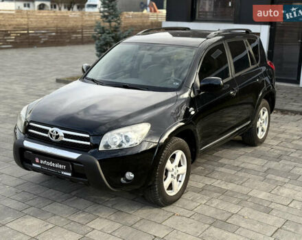 Черный Тойота РАВ 4, объемом двигателя 2.2 л и пробегом 274 тыс. км за 9500 $, фото 16 на Automoto.ua