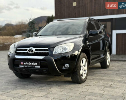 Черный Тойота РАВ 4, объемом двигателя 2.2 л и пробегом 274 тыс. км за 9500 $, фото 15 на Automoto.ua