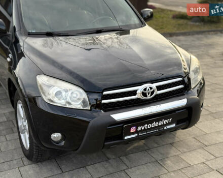 Черный Тойота РАВ 4, объемом двигателя 2.2 л и пробегом 274 тыс. км за 9500 $, фото 24 на Automoto.ua