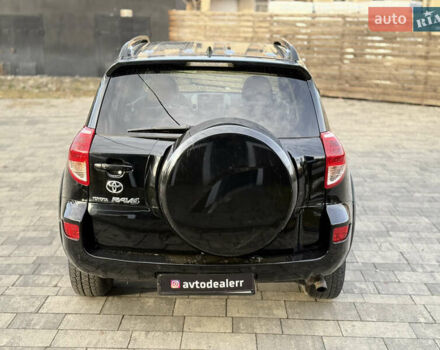 Черный Тойота РАВ 4, объемом двигателя 2.2 л и пробегом 274 тыс. км за 9500 $, фото 29 на Automoto.ua