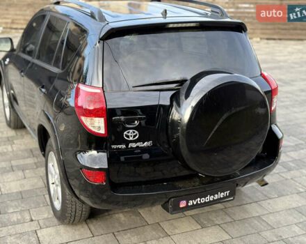 Черный Тойота РАВ 4, объемом двигателя 2.2 л и пробегом 274 тыс. км за 9500 $, фото 53 на Automoto.ua