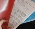 Черный Тойота РАВ 4, объемом двигателя 1.99 л и пробегом 200 тыс. км за 14000 $, фото 27 на Automoto.ua