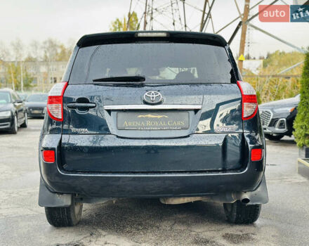 Черный Тойота РАВ 4, объемом двигателя 2.23 л и пробегом 249 тыс. км за 13800 $, фото 10 на Automoto.ua