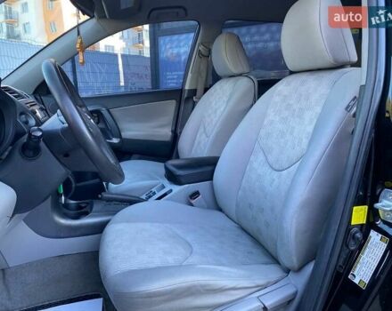 Черный Тойота РАВ 4, объемом двигателя 2.5 л и пробегом 211 тыс. км за 12000 $, фото 15 на Automoto.ua