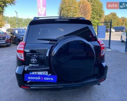 Черный Тойота РАВ 4, объемом двигателя 2.5 л и пробегом 211 тыс. км за 12000 $, фото 5 на Automoto.ua