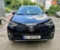 Черный Тойота РАВ 4, объемом двигателя 2.49 л и пробегом 108 тыс. км за 19500 $, фото 1 на Automoto.ua