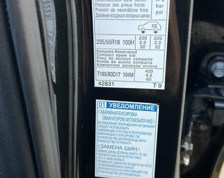 Черный Тойота РАВ 4, объемом двигателя 2.5 л и пробегом 190 тыс. км за 21000 $, фото 11 на Automoto.ua