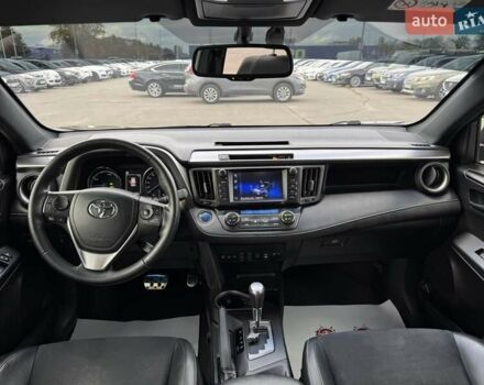 Черный Тойота РАВ 4, объемом двигателя 2.49 л и пробегом 92 тыс. км за 24500 $, фото 16 на Automoto.ua