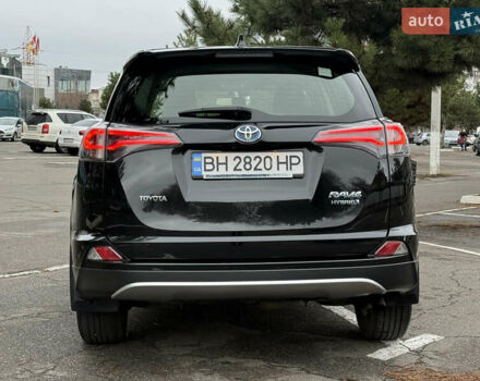 Черный Тойота РАВ 4, объемом двигателя 2.5 л и пробегом 90 тыс. км за 25500 $, фото 10 на Automoto.ua