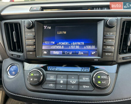 Черный Тойота РАВ 4, объемом двигателя 2.49 л и пробегом 66 тыс. км за 26830 $, фото 31 на Automoto.ua