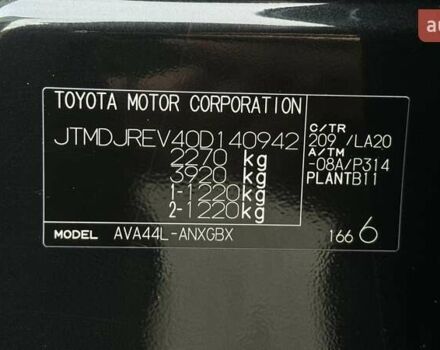 Черный Тойота РАВ 4, объемом двигателя 2.49 л и пробегом 43 тыс. км за 27999 $, фото 44 на Automoto.ua