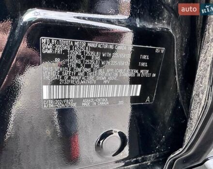 Тойота РАВ 4 2018 в Кропивницком (Кировограде) на Automoto.ua Черный Тойота РАВ 4, объемом двигателя 2.49 л и пробегом 100 тыс. км за 20000 $, фото 10 на Automoto.ua