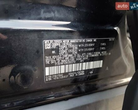 Чорний Тойота РАВ 4, об'ємом двигуна 2.49 л та пробігом 98 тис. км за 22500 $, фото 24 на Automoto.ua