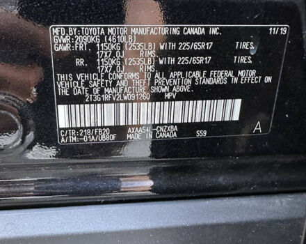Черный Тойота РАВ 4, объемом двигателя 2.5 л и пробегом 128 тыс. км за 22500 $, фото 26 на Automoto.ua