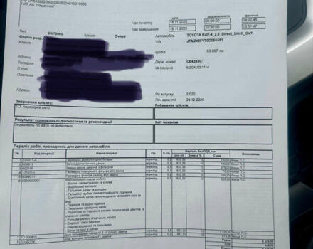 Черный Тойота РАВ 4, объемом двигателя 1.99 л и пробегом 53 тыс. км за 27200 $, фото 14 на Automoto.ua