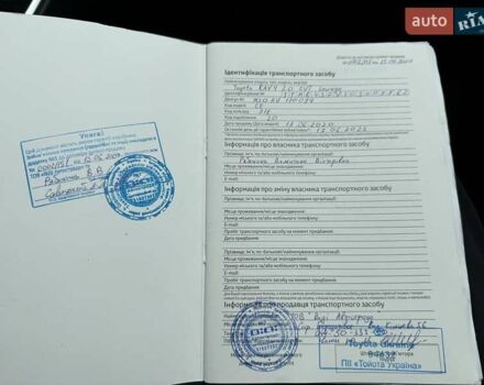 Черный Тойота РАВ 4, объемом двигателя 1.99 л и пробегом 17 тыс. км за 31999 $, фото 18 на Automoto.ua