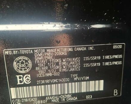 Чорний Тойота РАВ 4, об'ємом двигуна 2.49 л та пробігом 59 тис. км за 29995 $, фото 10 на Automoto.ua