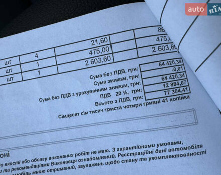 Чорний Тойота РАВ 4, об'ємом двигуна 1.99 л та пробігом 45 тис. км за 37800 $, фото 45 на Automoto.ua