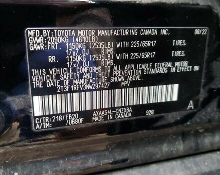 Черный Тойота РАВ 4, объемом двигателя 2.49 л и пробегом 40 тыс. км за 11000 $, фото 9 на Automoto.ua