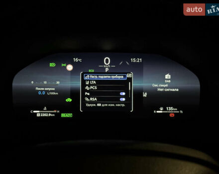 Черный Тойота РАВ 4, объемом двигателя 2.49 л и пробегом 30 тыс. км за 38200 $, фото 55 на Automoto.ua