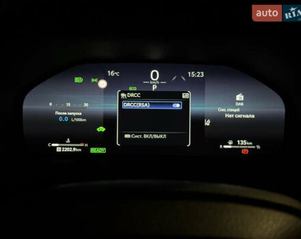 Черный Тойота РАВ 4, объемом двигателя 2.49 л и пробегом 30 тыс. км за 38200 $, фото 68 на Automoto.ua