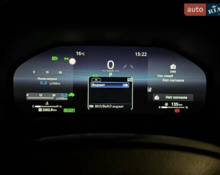 Черный Тойота РАВ 4, объемом двигателя 2.49 л и пробегом 30 тыс. км за 38200 $, фото 63 на Automoto.ua