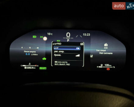 Черный Тойота РАВ 4, объемом двигателя 2.49 л и пробегом 30 тыс. км за 38200 $, фото 66 на Automoto.ua