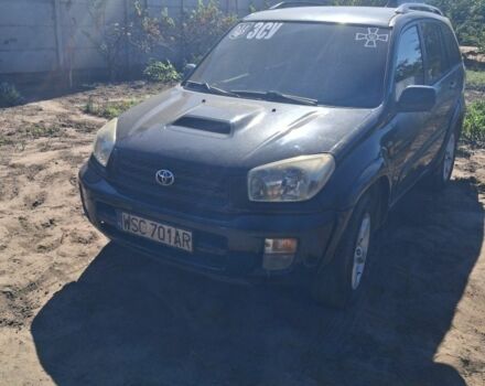 Черный Тойота РАВ 4, объемом двигателя 2 л и пробегом 3 тыс. км за 1450 $, фото 1 на Automoto.ua