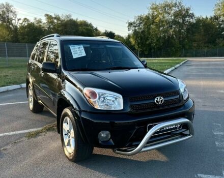 Чорний Тойота РАВ 4, об'ємом двигуна 0 л та пробігом 169 тис. км за 8500 $, фото 1 на Automoto.ua