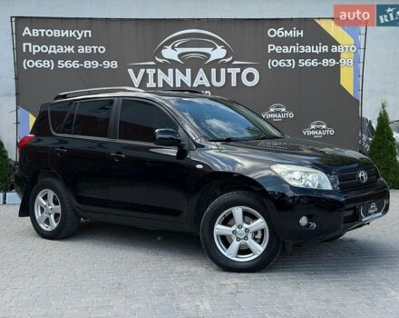 Чорний Тойота РАВ 4, об'ємом двигуна 2 л та пробігом 243 тис. км за 8999 $, фото 1 на Automoto.ua