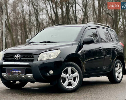 Черный Тойота РАВ 4, объемом двигателя 2 л и пробегом 194 тыс. км за 9599 $, фото 1 на Automoto.ua