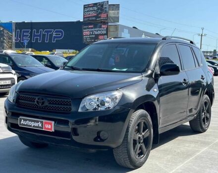 Чорний Тойота РАВ 4, об'ємом двигуна 2 л та пробігом 300 тис. км за 6490 $, фото 1 на Automoto.ua